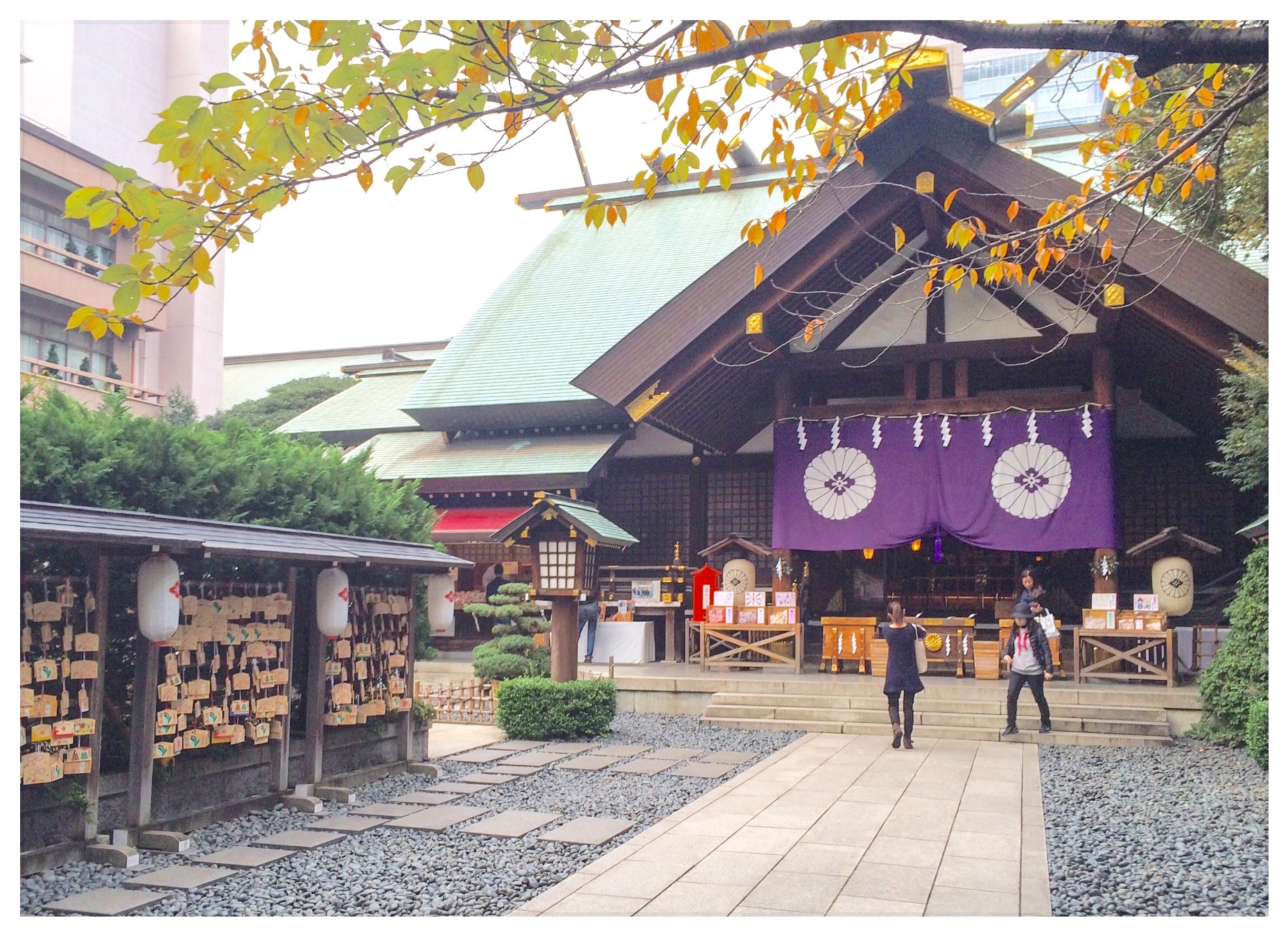 東京のお伊勢様・大神宮