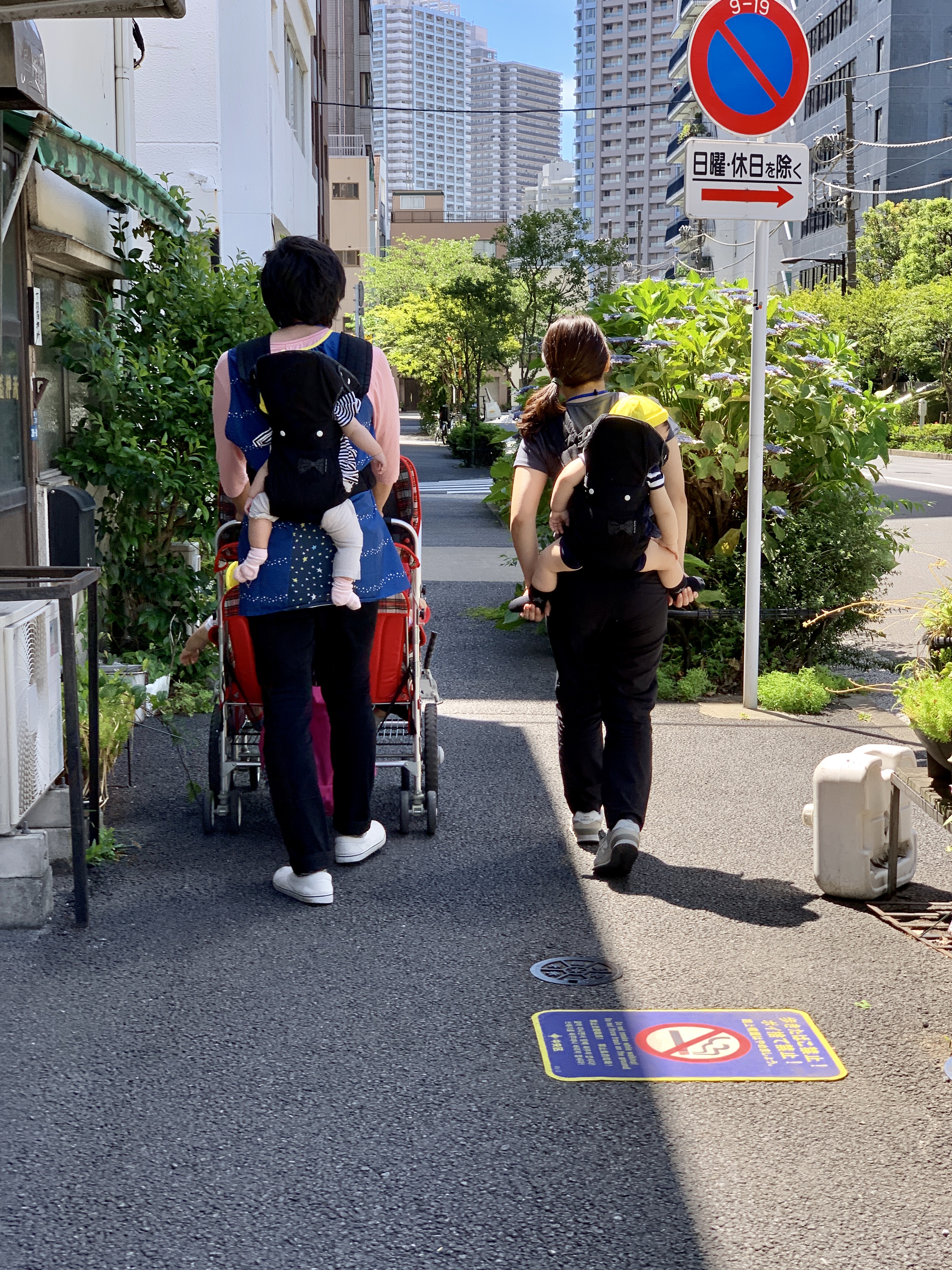 微笑ましい朝の風景💞