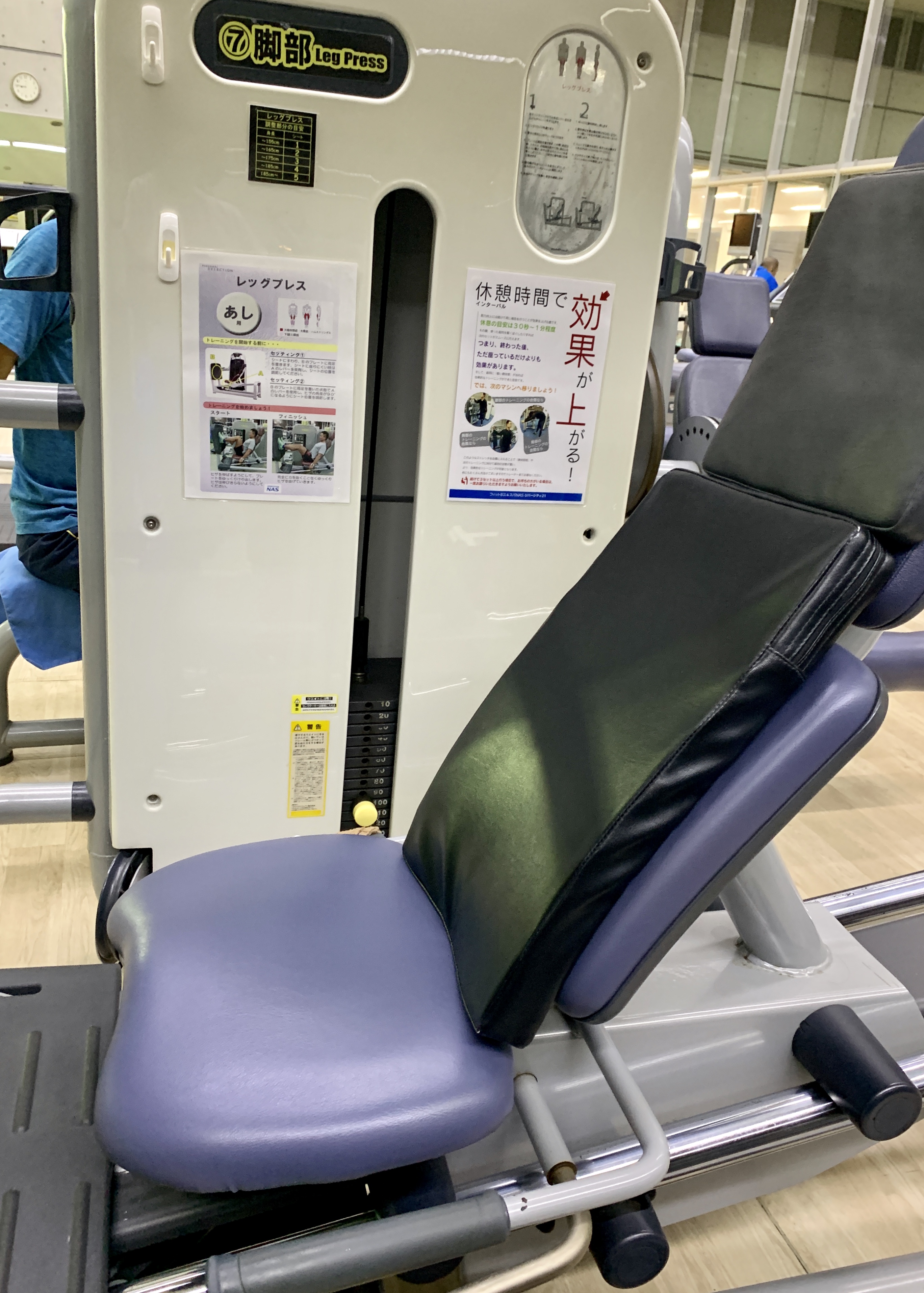 今日の仕上げは筋トレ100kg💪