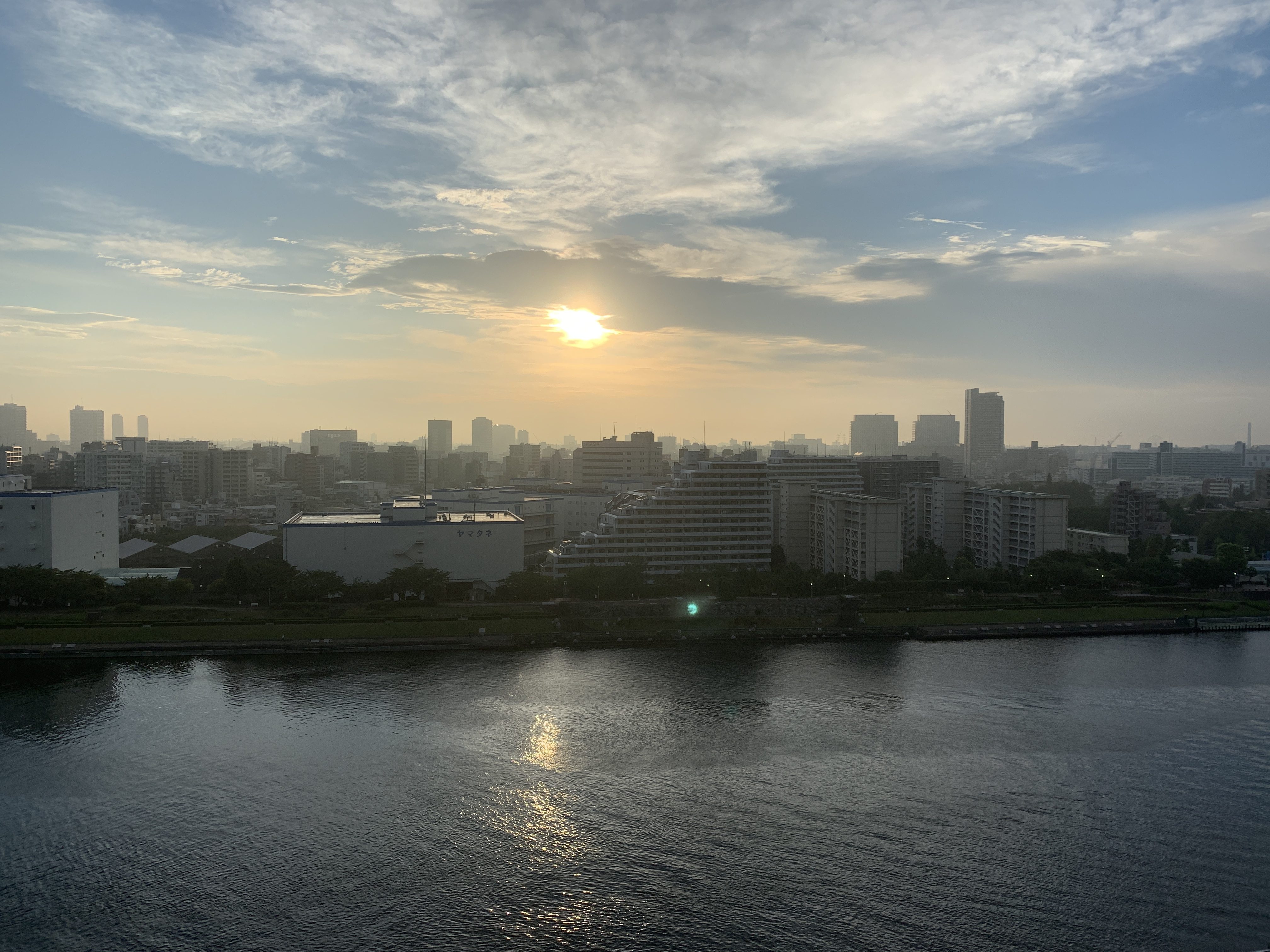 燃える太陽「自信を持って」☀️