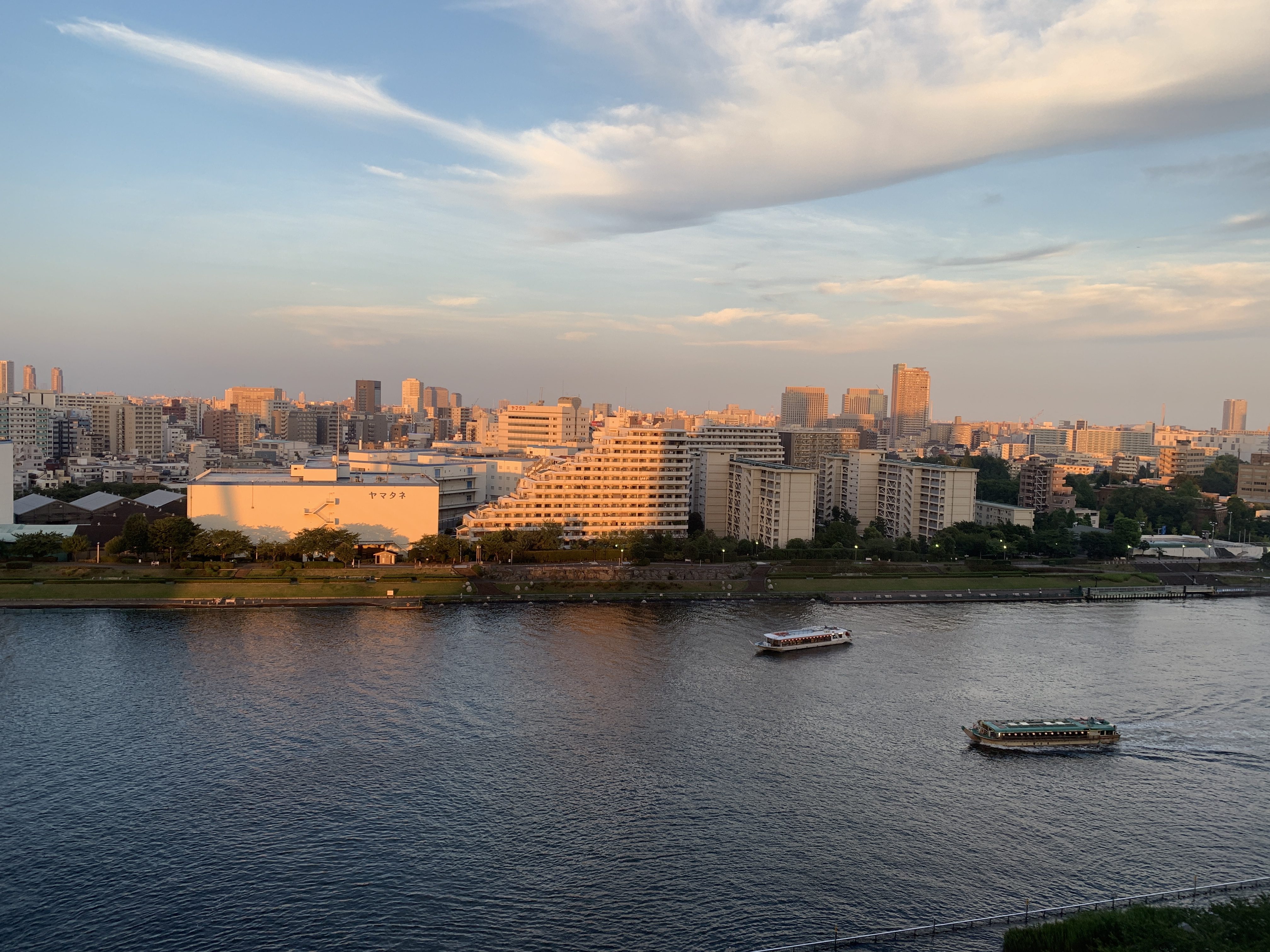 綺麗な夕焼け🌆