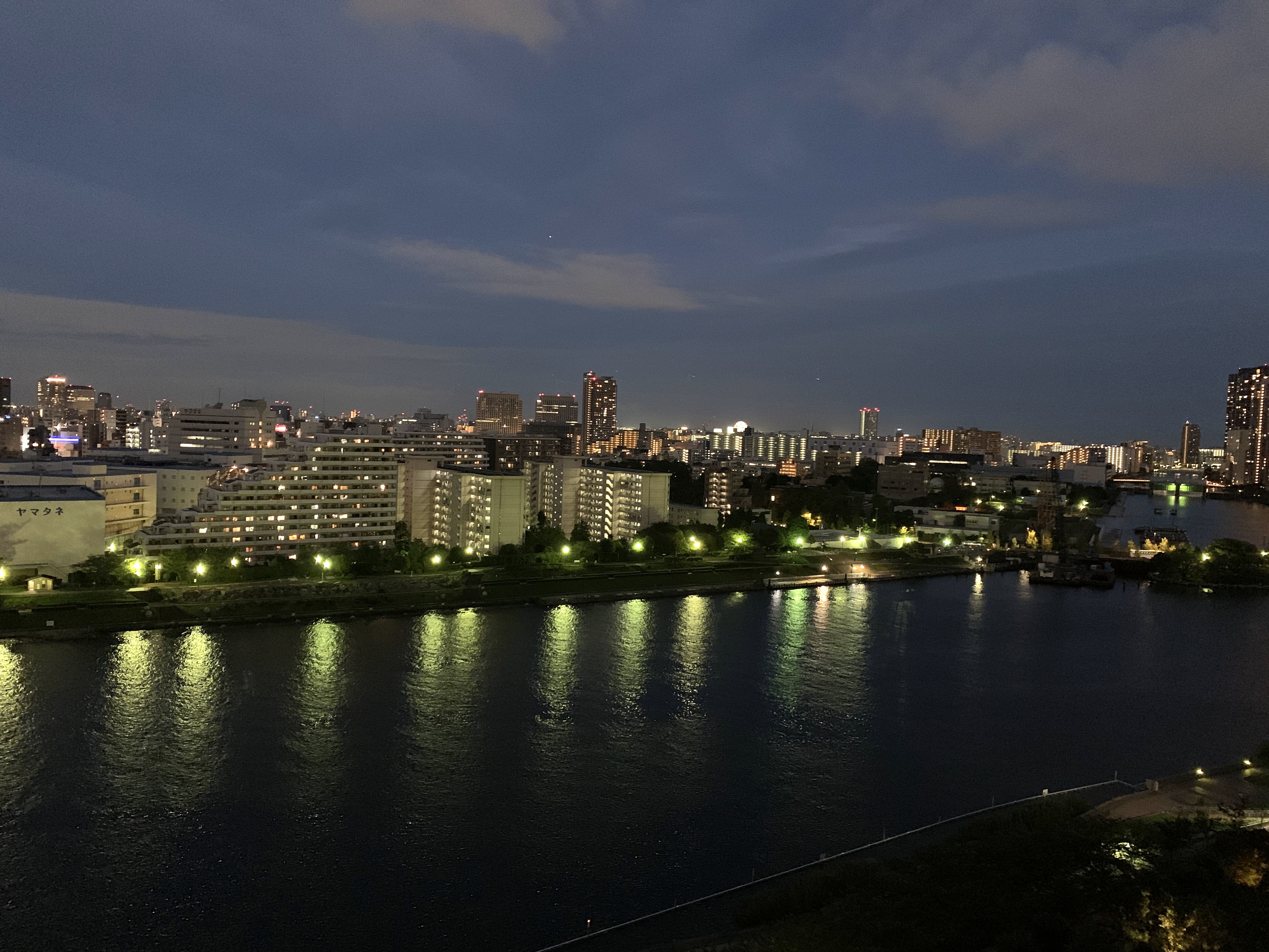 天秤座新月・青の夕暮れ