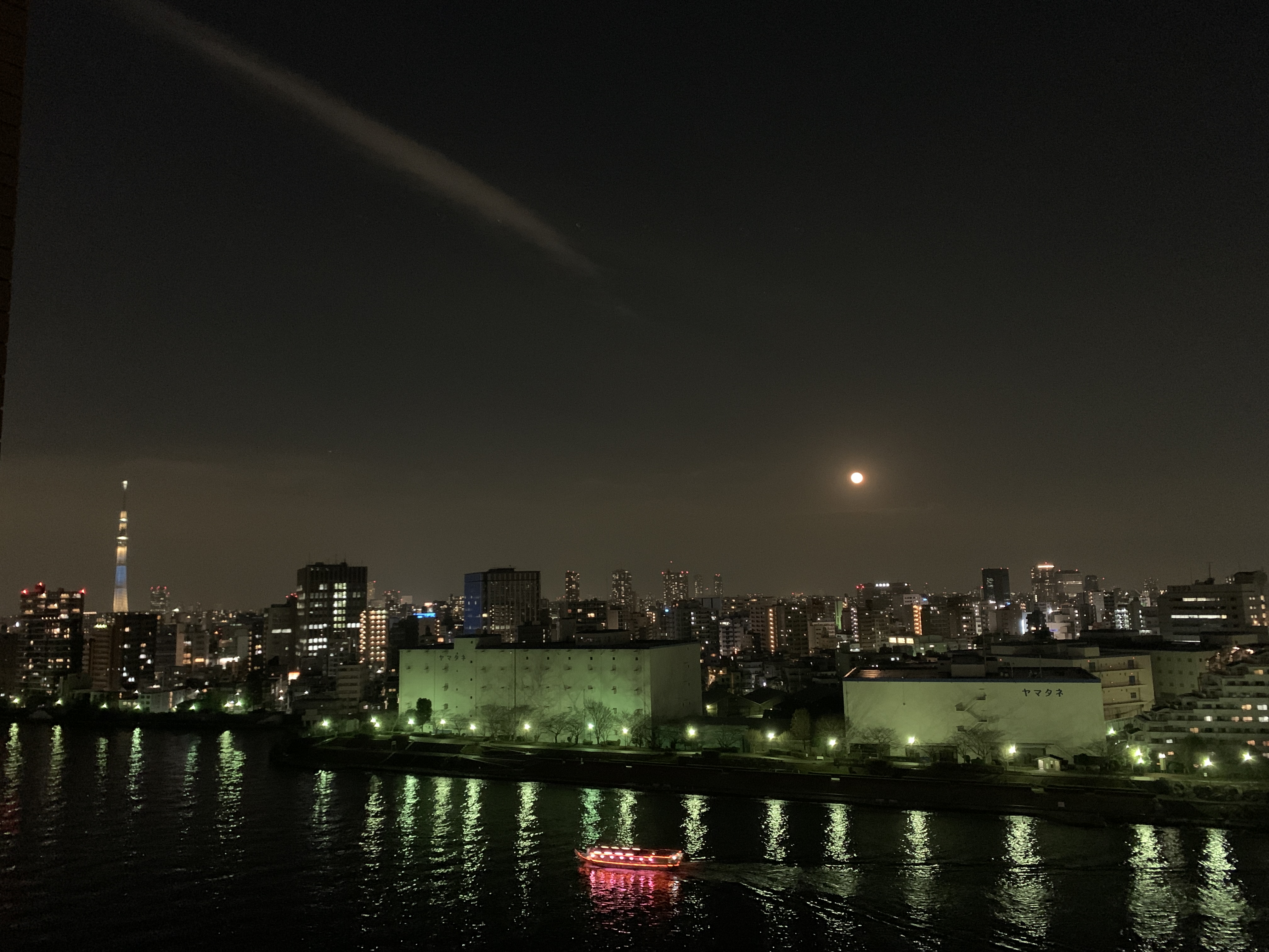 見て見て見て〜綺麗な蟹座満月🌕