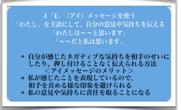 スクリーンショット 2020 01 30 13.38.23