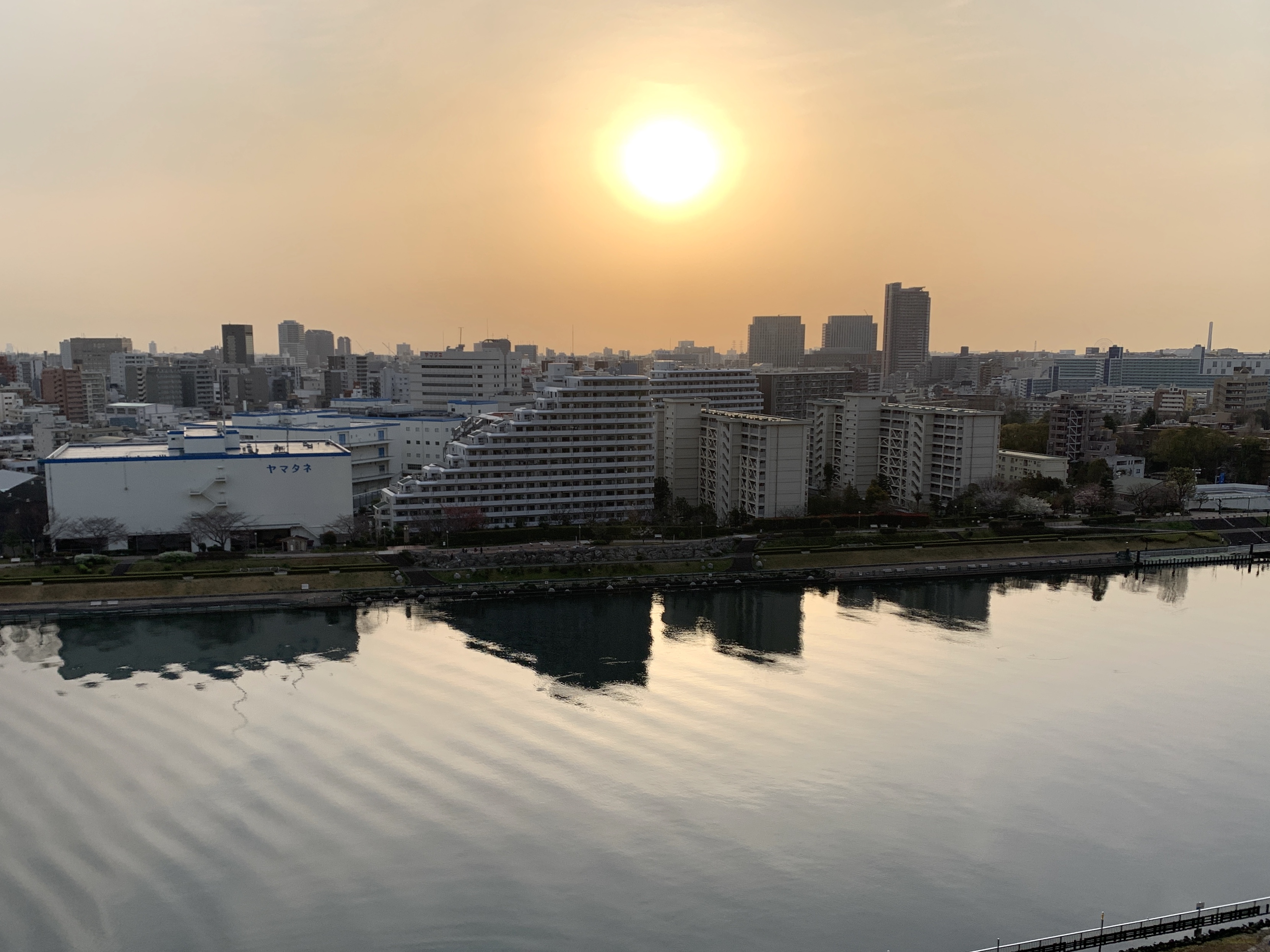 優しく大きなお日様「心地良さ」