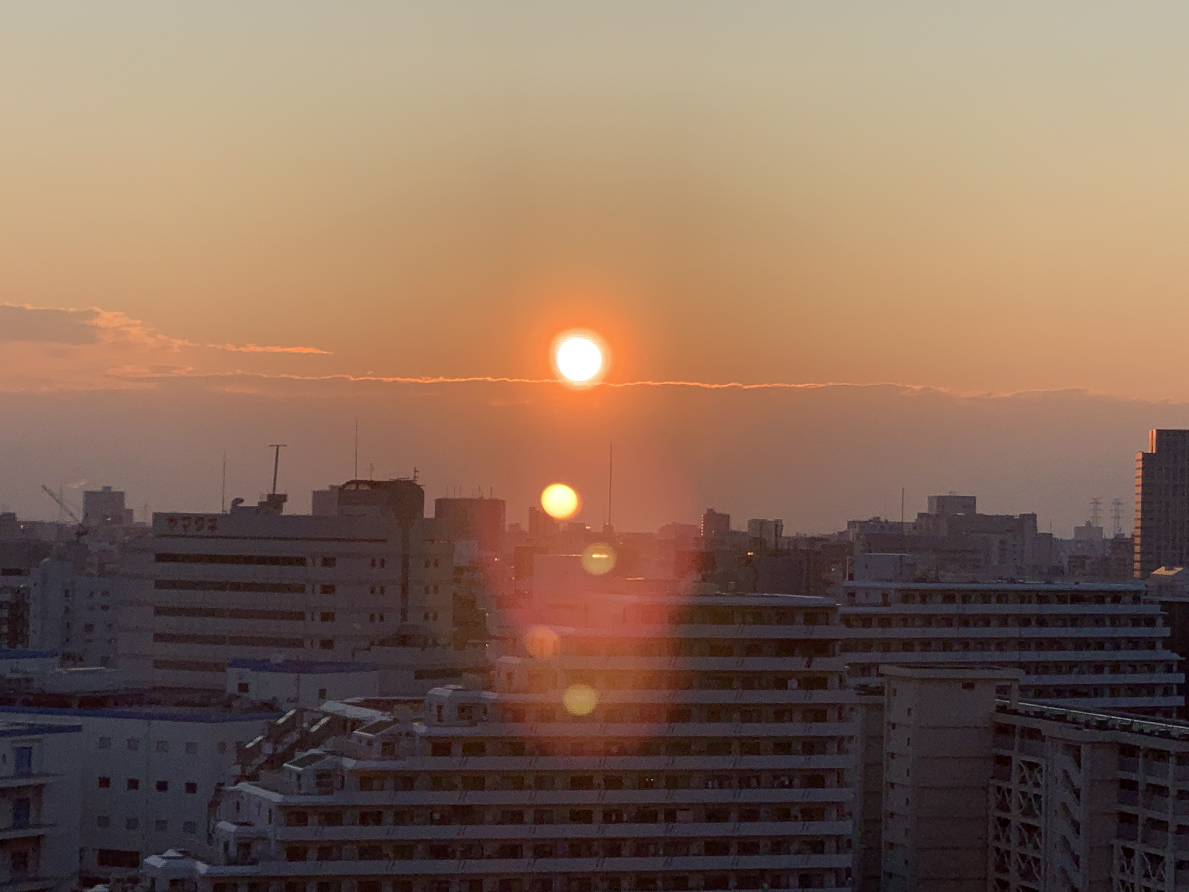 太陽がいっぱい「トラブルは跳ね返す」