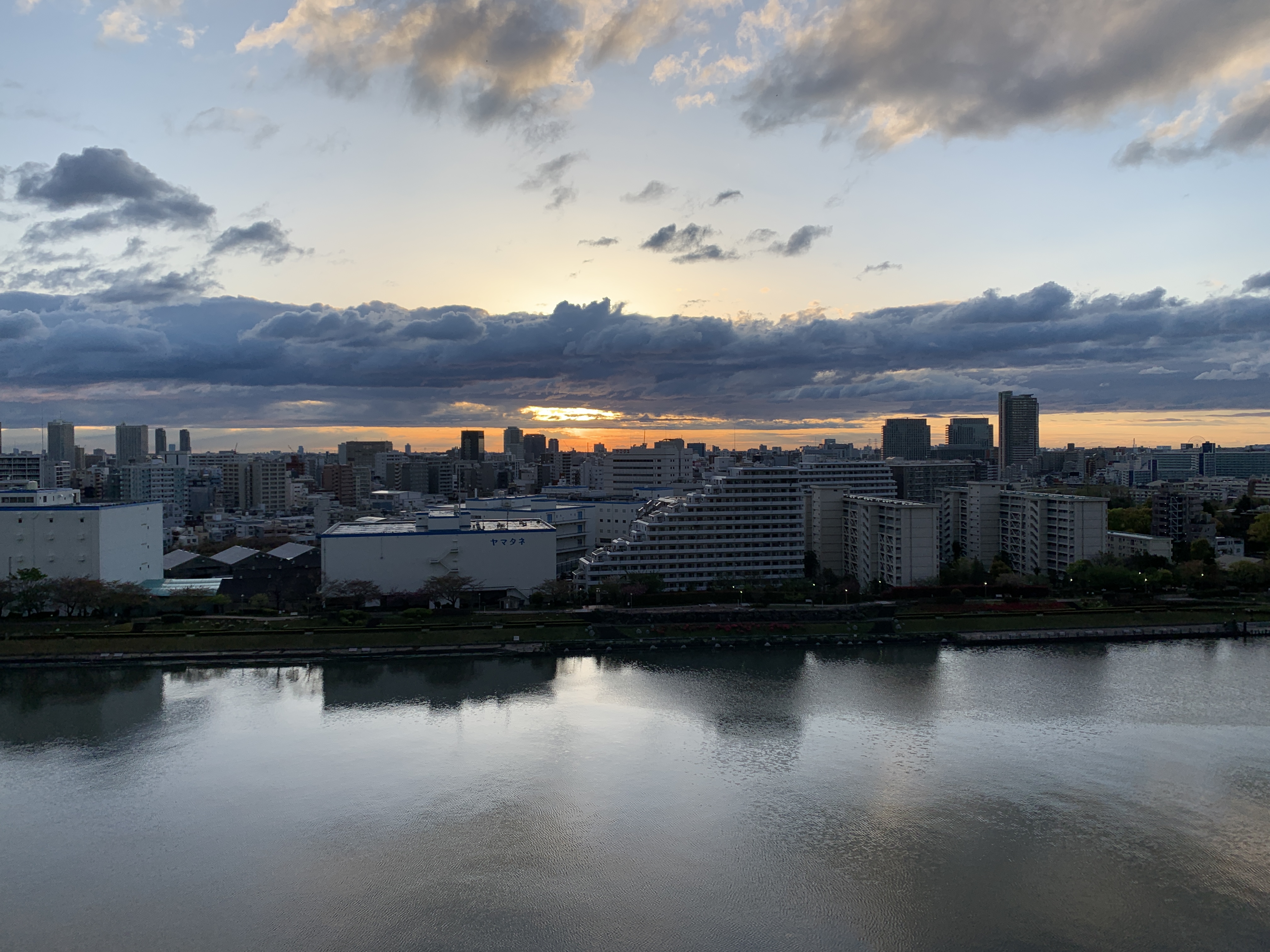 雲が楽しい朝の風景「ポジティブな人」