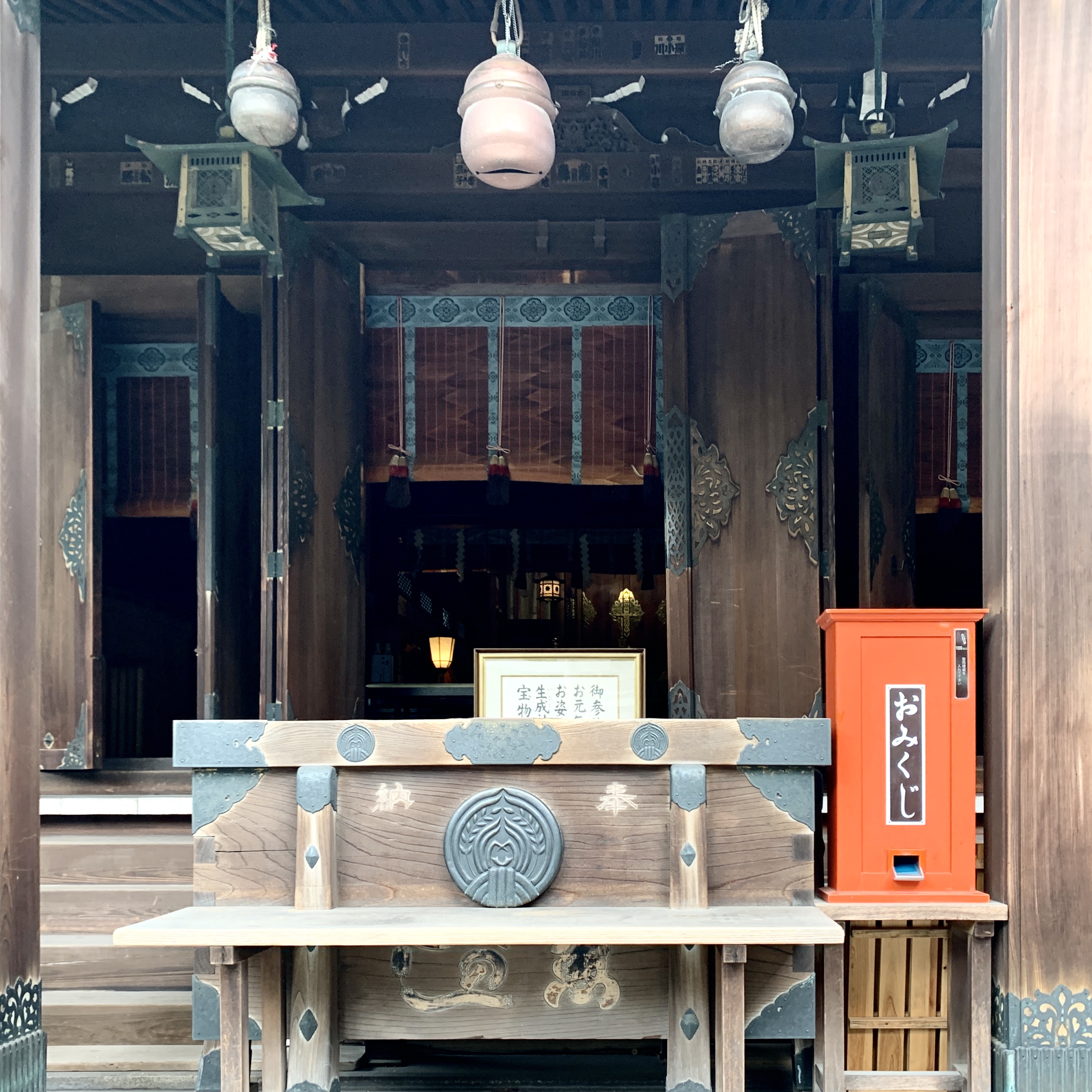 朝からラッキーなおみくじー鉄砲洲神社⛩