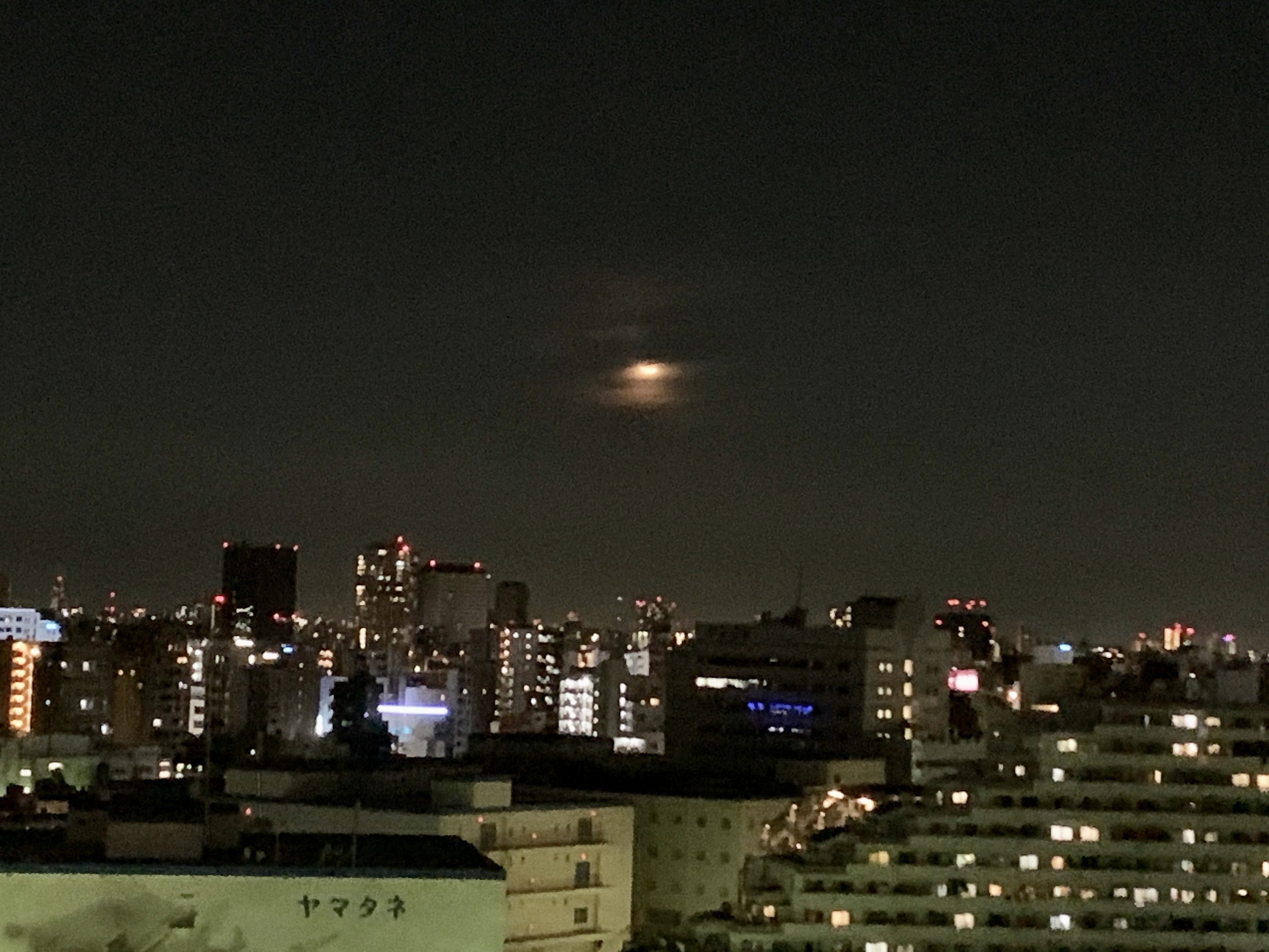 今夜はいつもと違う月🌕