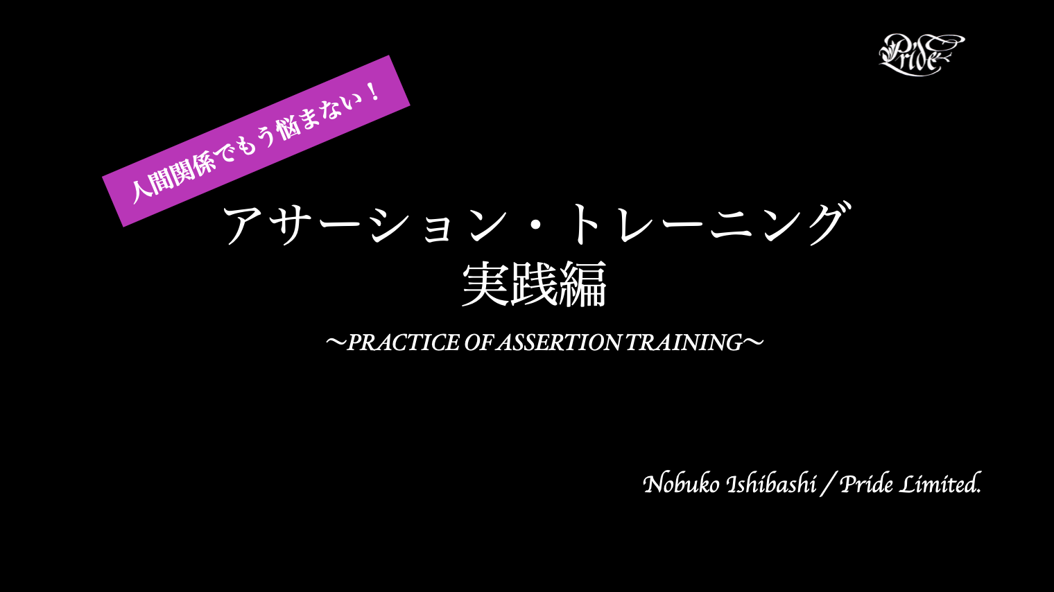 スクリーンショット 2020 05 14 13.00.01