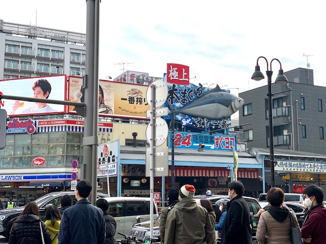 今日の築地🐟