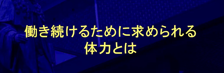 スクリーンショット 2021-05-13 20.00.30