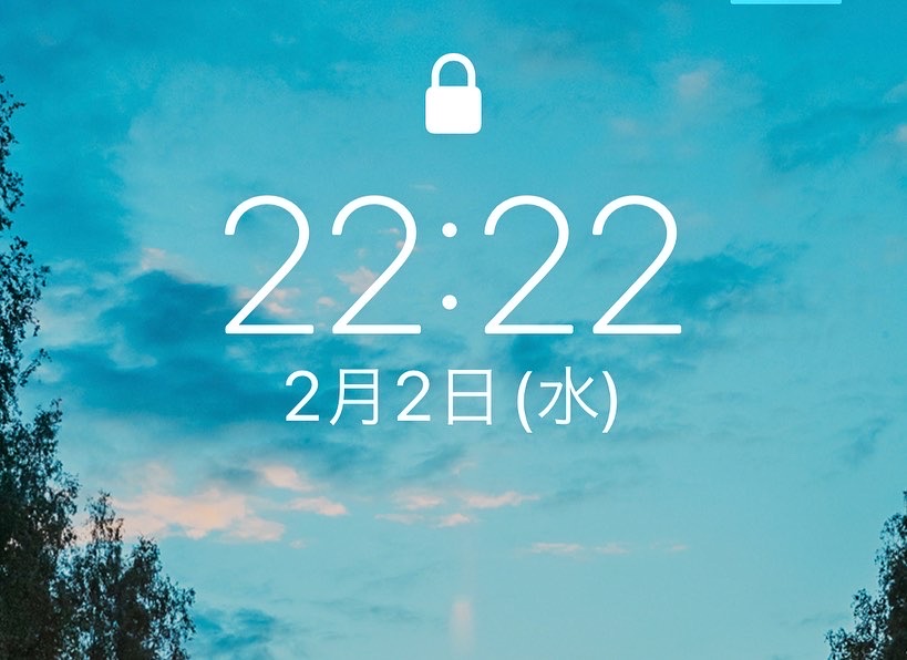 今日のエンジェルナンバー「222222」