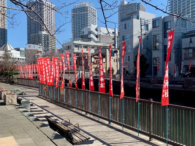 稲荷神社