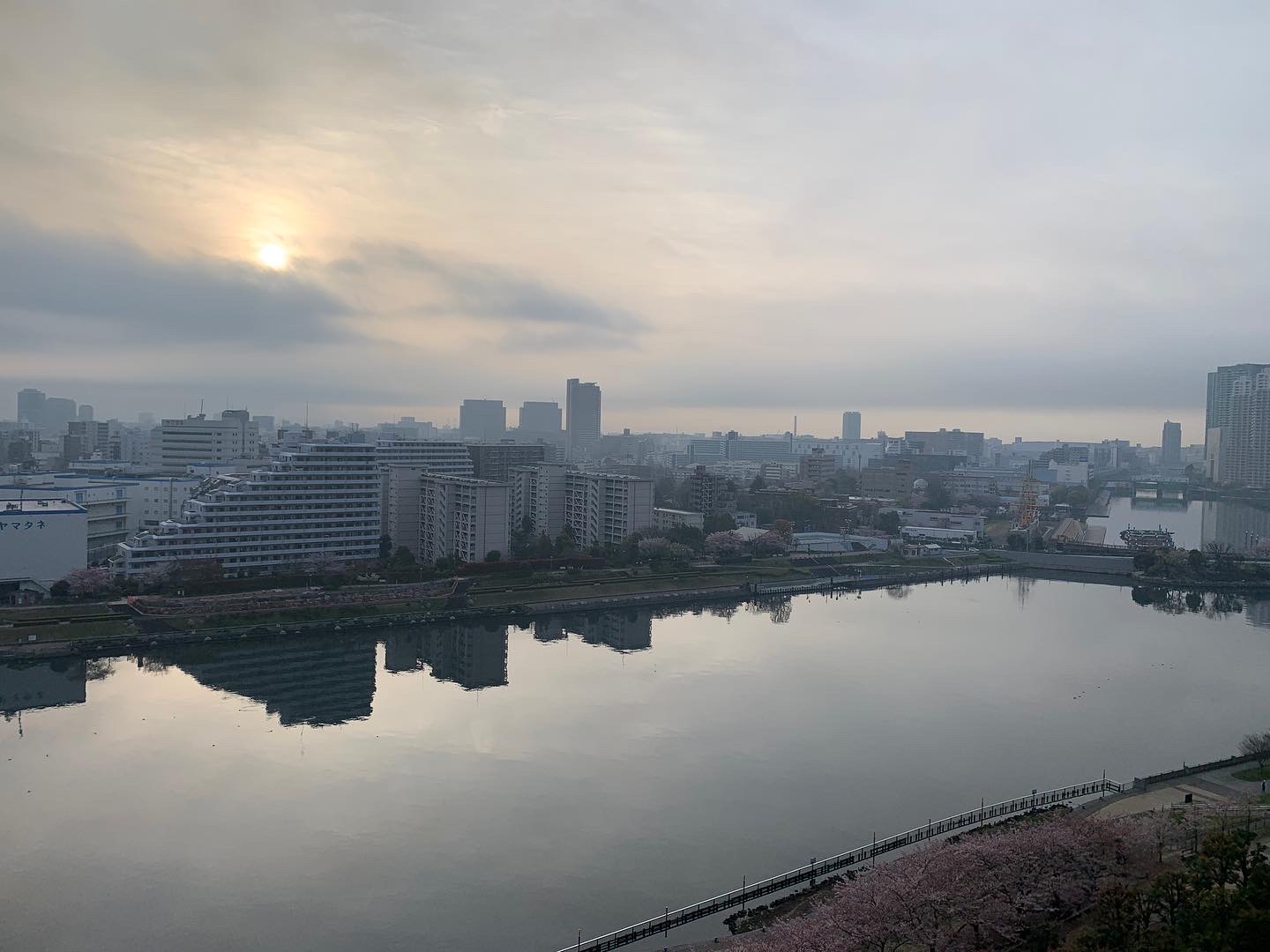 おぼろががった太陽「あなたのままでいい」