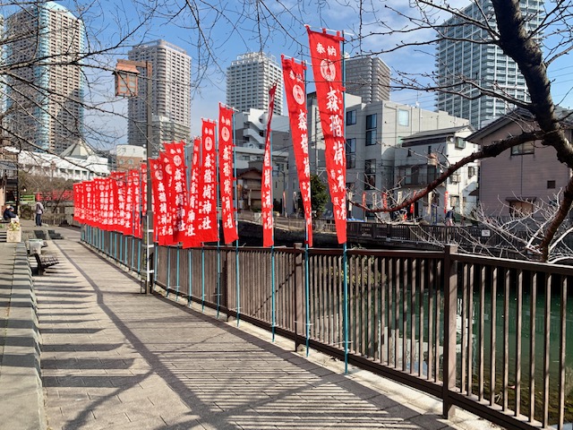 近くの稲荷神社