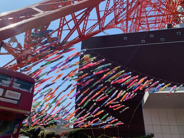 東京タワーの鯉のぼり