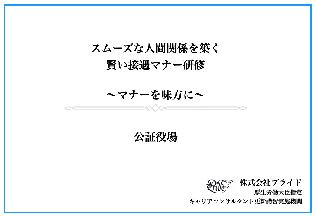 スクリーンショット 2023 04 15 20.59.05