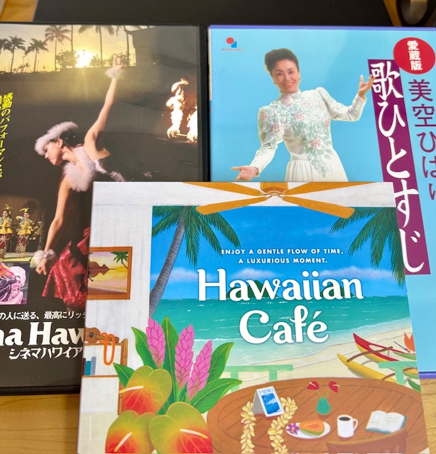 母が楽しめるようにDVD