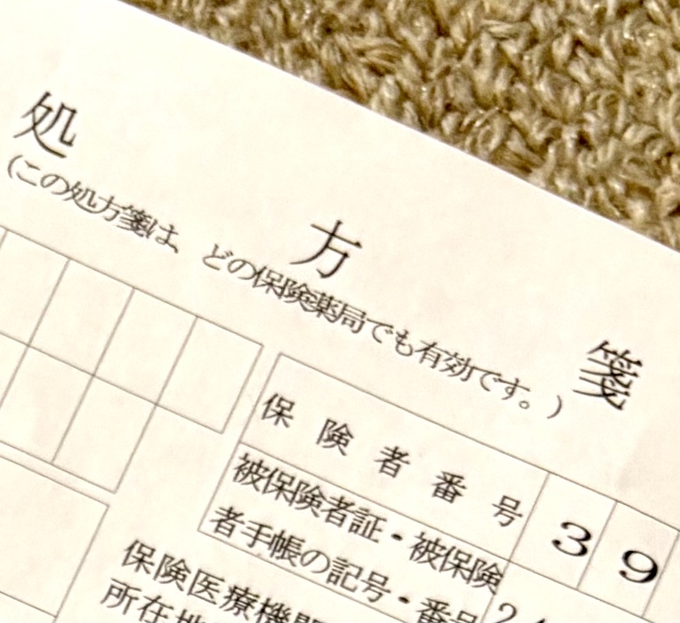 大変になることはあっても楽ならないのが介護