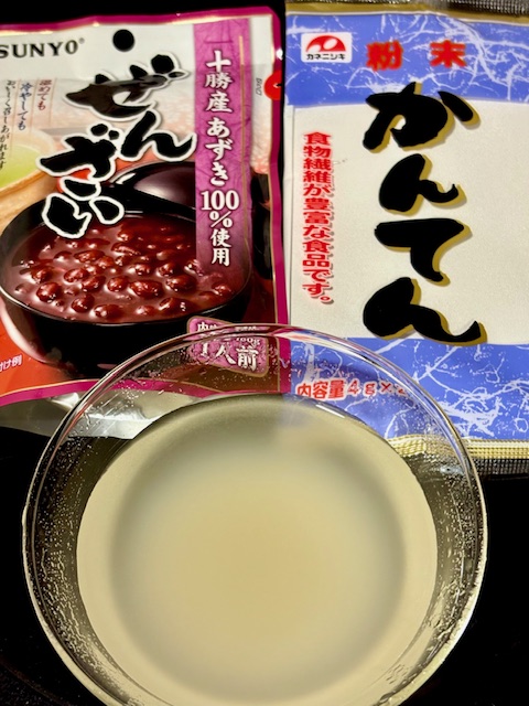 今夜はお手軽水羊羹作り