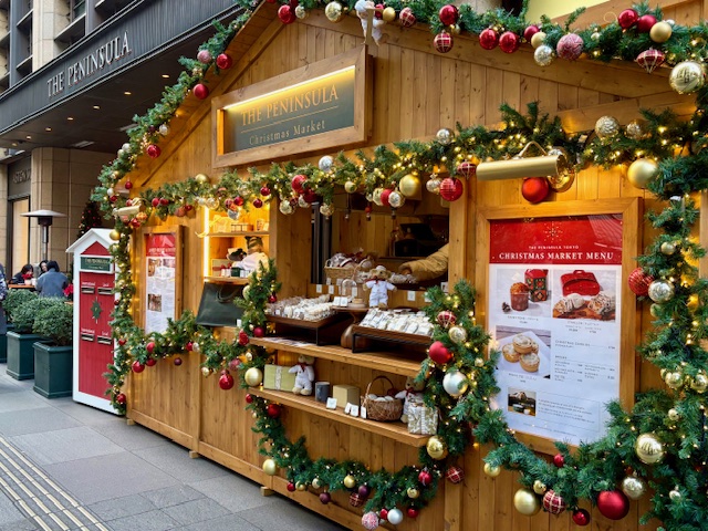 日比谷に戻って参りました・ペニンシュラホテル