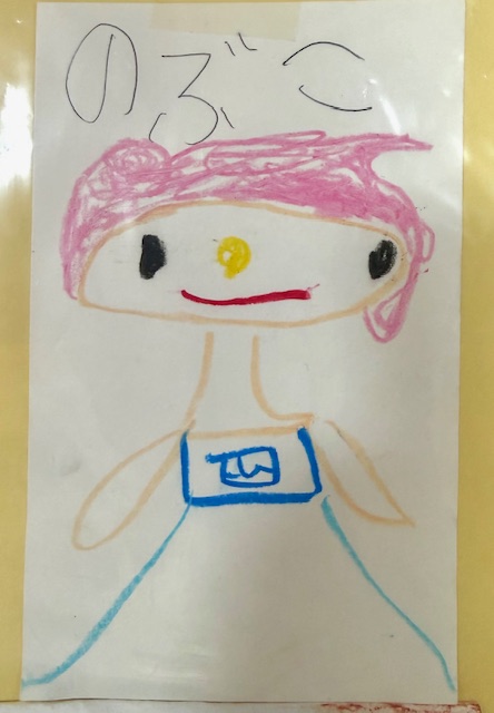 妹が小さい時に描いてくれた私の似顔絵