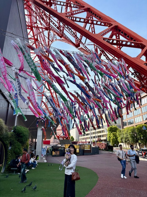 妹の誕生日①東京タワーの鯉のぼり