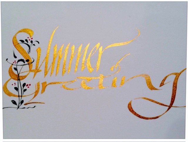 Summer Greeting