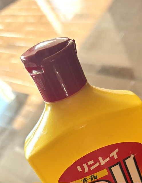 朝から床のワックスがけ完了