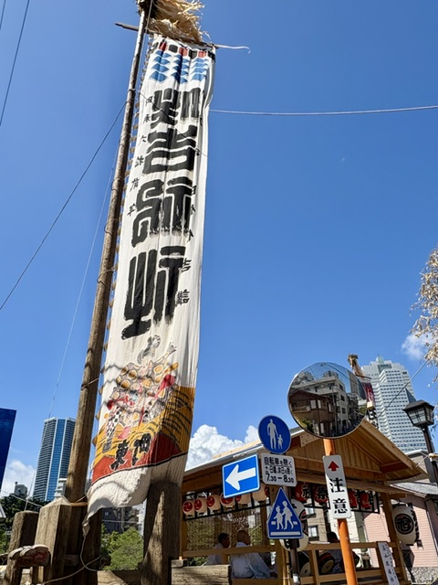 始まりました夏祭り