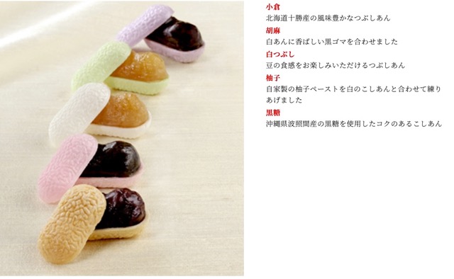 2026-10-13 20.16のイメージ